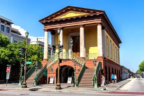Charleston City Market | Gibbes Museum of Art | Nathaniel Russell House