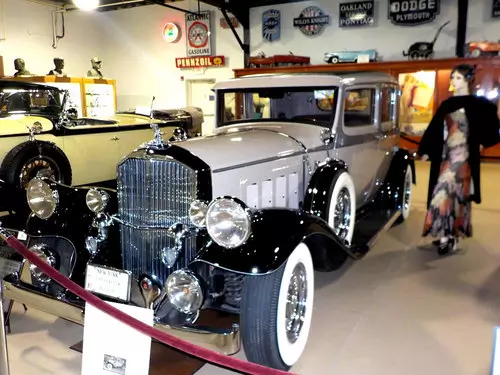 Buffalo and Erie County Naval & Military Park | Buffalo Museum of Science | Buffalo Transportation Pierce-Arrow Museum